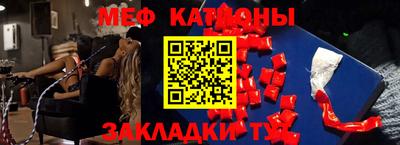 PSILOCYBIN Мариинск