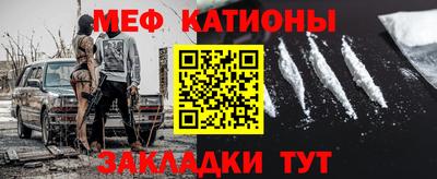 МДПВ Малоярославец