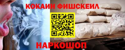кристаллы Малгобек
