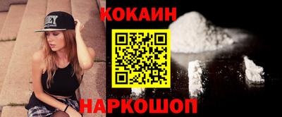 МДПВ Малоярославец