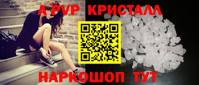 МДПВ Малоярославец