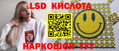 кокаин перу Камень-на-Оби