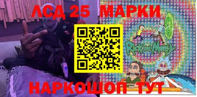 МДПВ Малоярославец