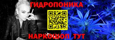 PSILOCYBIN Мариинск