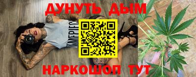 PSILOCYBIN Мариинск