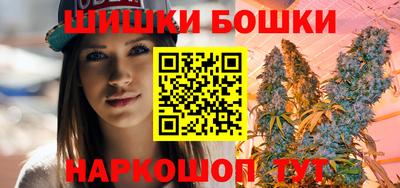 PSILOCYBIN Мариинск