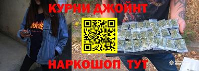 PSILOCYBIN Мариинск