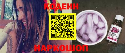 PSILOCYBIN Мариинск