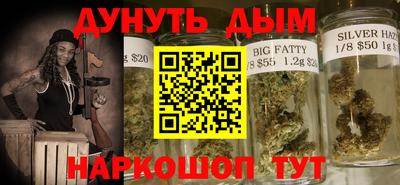PSILOCYBIN Мариинск