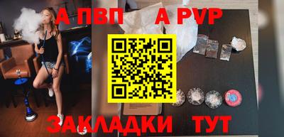 МДПВ Малоярославец
