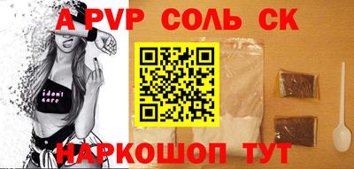 МДПВ Малоярославец