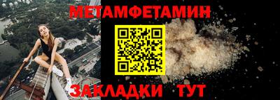 PSILOCYBIN Мариинск