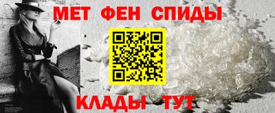PSILOCYBIN Мариинск
