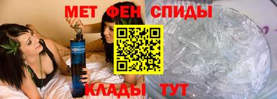 кристаллы Малгобек
