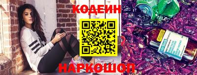 PSILOCYBIN Мариинск