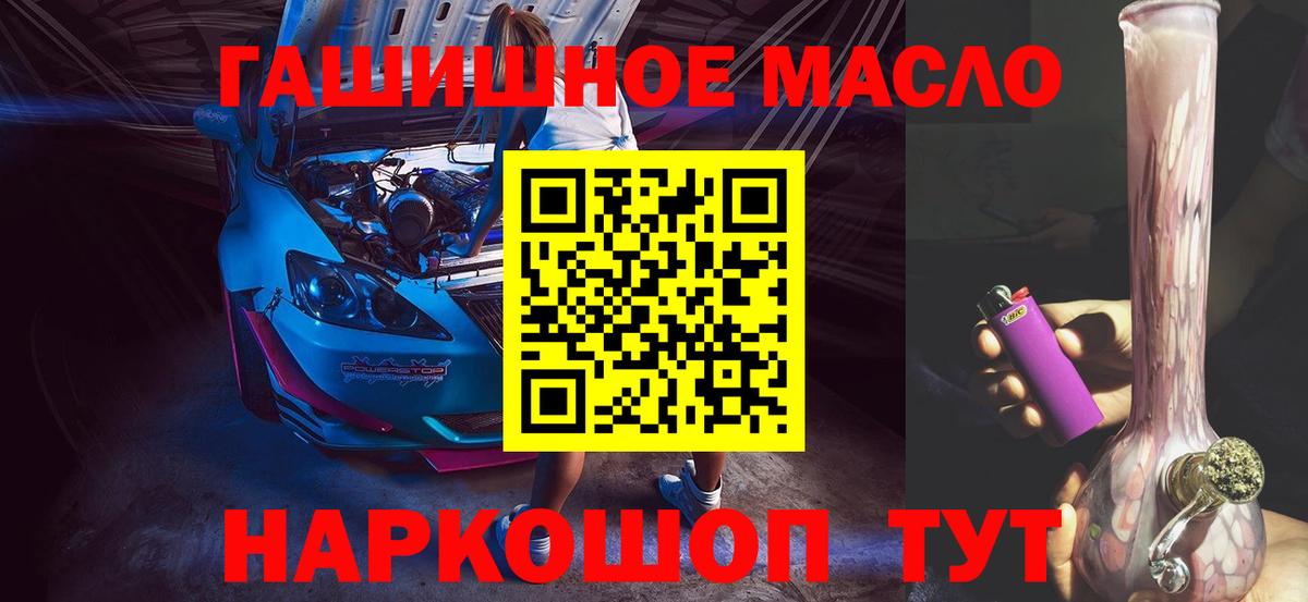 Альметьевск  ТГК концентрат  Вход с VPN 